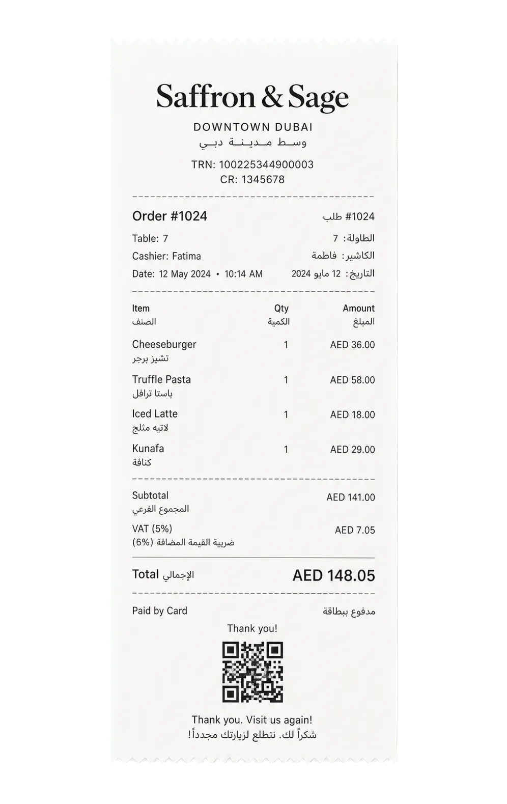 Tax receipt with business registration details